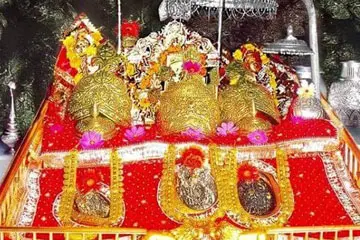 Amritsar - Vaishno Devi Darshan